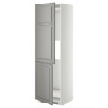 METOD Hi cab f fridge or freezer w 2 drs, white, Bodbyn grey, 60x60x200 cm