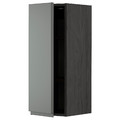 METOD Wall cabinet with shelves, black/Voxtorp dark grey, 30x80 cm