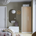 PAX / FORSAND Wardrobe combination, white/white stained oak effect, 75x60x201 cm