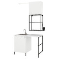 ENHET Laundry, anthracite/white, 123x63.5x87.5 cm