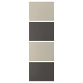 MEHAMN 4 panels for sliding door frame, dark grey/beige, 75x236 cm