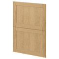 METOD 1 fronts for dishwasher, Forsbacka oak, 60 cm