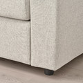 VIMLE Corner sofa, 4-seat, Gunnared beige