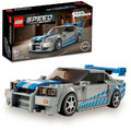 LEGO Speed Champions 2 Fast 2 Furious Nissan Skyline GT-R (R34) 9+