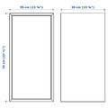 EKET Wall cb w 1 shlf/door, white, 35x35x70 cm