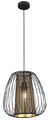 Pendant Lamp Curasao 1 x E27, black