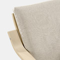 POÄNG Low-back armchair, natural colour/beige/Katorp natural colour/beige