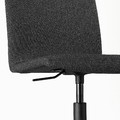 ERFJÄLLET Swivel chair with castors, Gunnared dark grey/black