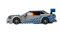 LEGO Speed Champions 2 Fast 2 Furious Nissan Skyline GT-R (R34) 9+