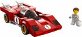 LEGO Speed Champions 1970 Ferrari 512 M 8+