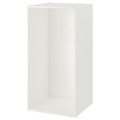 PLATSA Frame, white, 60x55x120 cm