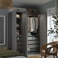 PAX / GULLABERG Wardrobe combination, dark grey/grey, 150x60x201 cm