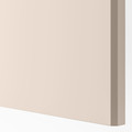 PAX / REINSVOLL/ÅHEIM Wardrobe combination, white/grey-beige mirror glass, 200x60x201 cm