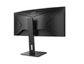 AOC 34" Curved Monitor VA 100Hz HDMIx2 DP CU34P2A