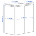 SMÅSTAD Wall cabinet, white blue/with 1 shelf, 60x32x60 cm