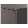 EKET Wall-mounted cabinet combination, dark grey, 80x35x210 cm