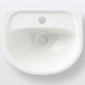 Ceramic Wall-Mounted Basin Koło Solo 40x33cm, white