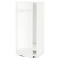 METOD High cabinet for fridge/freezer, white, Ringhult white, 60x60x140 cm