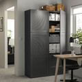 BESTÅ Storage combination with doors, dark grey/Mörtviken dark grey, 120x42x193 cm