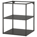 ENHET Base fr w shelves, anthracite, 60x60x75 cm