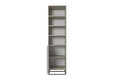 Shelving Unit Asha 50cm, cashmere/cashmere