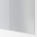 SVARTISDAL 4 panels for sliding door frame, white paper effect, 75x201 cm