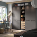 PAX / FORSAND Wardrobe combination, dark grey/white stained oak effect dark grey, 250x60x236 cm