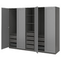 PAX / GULLABERG Wardrobe combination, dark grey/grey, 250x60x201 cm