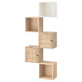 EKET / VÄLJARE Wall-mounted storage combination, multicolour/pine, 70x25x175 cm