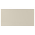 HAVSTORP Drawer front, beige, 40x20 cm