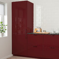 KALLARP Door, high-gloss dark red-brown, 60x40 cm