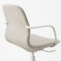 LÅNGFJÄLL Office chair with armrests