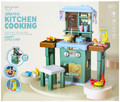 Kitchen Cooking Playset with 64 Accessories, assorted colours, 3+