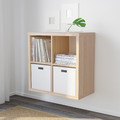 KALLAX Shelving unit, white stained oak effect, 77x77 cm