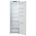 FORSNÄS Fridge, IKEA 700 integrated, 310 l