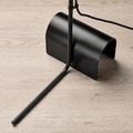 HÅRSLINGA Floor lamp, black