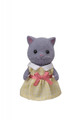 Sylvanian Families Persian Cat Family 3+