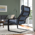 POÄNG Armchair, black-brown/Gunnared blue