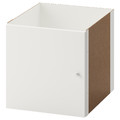 KALLAX Insert with door, white, 33x33 cm