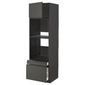 METOD / MAXIMERA Hi cab f ov/combi ov w dr/2 drwrs, black/Voxtorp dark grey, 60x60x200 cm