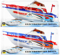 Speed Boat 1pc, assorted colours, 3+