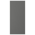 FÖRBÄTTRA Cover panel, dark grey, 39x86 cm