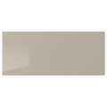 SELSVIKEN Drawer front, high-gloss beige, 60x26 cm