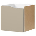 KALLAX Insert with door, beige, 33x33cm