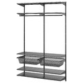 BOAXEL Wardrobe combination, anthracite/metal, 125x40x201 cm