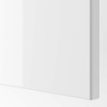 PAX / FARDAL/ÅHEIM Wardrobe combination, high-gloss white/mirror glass, 200x60x201 cm