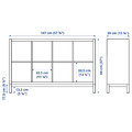 KALLAX Shelving unit with underframe, with 2 doors/with 2 shelf inserts white, 147x94 cm