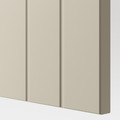 SUTTERVIKEN Drawer front, grey-beige, 60x26 cm