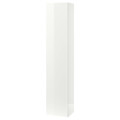 GODMORGON High cabinet, high gloss white, 40x32x192 cm