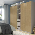 PAX / STORKLINTA Wardrobe combination, grey-beige/oak effect, 250x58x201 cm